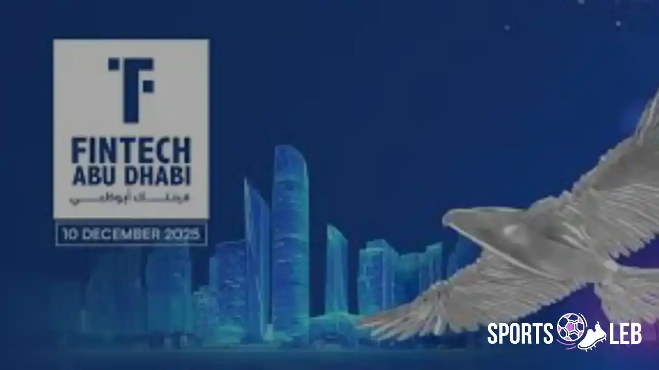 حدث منتظر.. فينتك أبوظبي 2025 يستعرض أحدث ابتكارات القطاع المالي الإماراتي